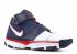 Zoom Kobe 2 St Navy White Midnight Varsity Red 316835-411
