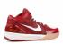 Zoom Kobe 4 Asg All Star Crimson White Varsity Red Atomic 361163-611