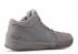 Zoom Kobe 4 Ftb Fade To Black Dust 869450-005