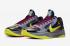 Nike Kobe 5 Protro Ge Chaos NBA 2020 Black Dark Grey Bright Crimson Cyber CD4991-001