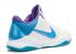 Nike Zoom Kobe 5 Blue Purple Varsity Orn Black White 386429-100