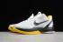 Nike Zoom Kobe 6 White Del Sol Basketball Shoes CW2190-100