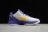 Nike Zoom Kobe VI White Purple Yellow Jaune Violet Blanc CW2190-104