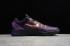 Nike Zoom Kobe 7 VII Black Purple Gold Basketball Shoes 511371-005