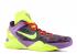 Zoom Kobe 7 Supreme X Christmas Electric Violet Pop Volt Ink Green 488369-500