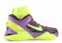 Zoom Kobe 7 Supreme X Christmas Electric Violet Pop Volt Ink Green 488369-500
