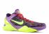 Zoom Kobe 7 Supreme X Christmas Electric Violet Pop Volt Ink Green 488369-500