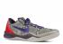 Kobe 8 Mine Grey Court Purple University Mine Grey Black Red 555035-003