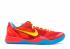 Kobe 8 Year Of The Horse Blue Vivid Citron Light Bright Crimson 639654-674