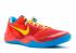 Kobe 8 Year Of The Horse Blue Vivid Citron Light Bright Crimson 639654-674