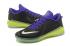 Nike Zoom Kobe Venomenon VI 6 Men Basketball Shoes Purple Green