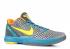 Zoom Kobe 6 Helicopter Blue Grey Dark Total Yellow Vbrnt Glass 429659-005