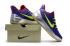 Nike Zoom Kobe 12 AD Purple Yellow Silver Men Shoes