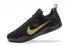 Nike ID Kobe XI 11 Elite Low FTB Fade to Black Mamba Last Game Limited Black Gold 869459-001