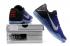 Nike Kobe XI 11 Elite Low Purple Black Metallic Silver Bryant Lakers 822675