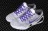 Nike Zoom Kobe XI Elite Low Grey White Purple Black 698595-111