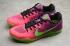 Nike Zoom Kobe 11 EP Mambacurial Pink Flash Action Green Red Plum 836184-635