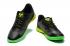Nike KB Mentality II EP 2 Kobe Bryant Black Green Yellow Men Basketball Shoes 818953 400