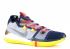 Nike Kobe AD Exodus The Legacy Sail Multi Color AV3555-100