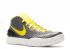 Kyrie 1 Rise Bn Sail Yellow Tour Light Black 812559-071