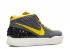 Kyrie 1 Rise Bn Sail Yellow Tour Light Black 812559-071