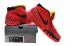 Nike Kyrie I 1 Bright Crimson University Red Deceptive Red 705277 606