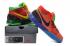 Nike Kyrie Irving 1 I Men Shoes What The Bel Air Orange Yellow Blue Green 705278