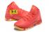 Nike Kyrie 2.5 Pure Red Yellow White Men Shoes Basketball Sneakers 1274425-581