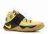 Kyrie 2 As All Star Celery Maize Black Varsity 835922-307