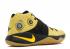 Kyrie 2 As All Star Celery Maize Black Varsity 835922-307