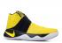 Nike Kyrie 2 Australia Tour Black White Yellow 819583-701