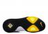 Nike Kyrie 3 N7 White Black University Gold 899355-117