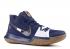 Nike Kyrie 3 The Academy Navy Met Univ Mid Gold MNBSKT-072