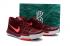 Nike Zoom Kyrie 3 EP Claret Unisex Shoes