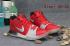 Nike Zoom Kyrie 3 EP Men Basketball Shoes Red Silver