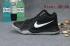 Nike Zoom Kyrie 3 EP Men Basketball Shoesk Black White New