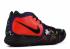 Nike Kyrie 4 DOTD Day of the Dead CI0278-800