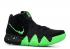 Nike Kyrie 4 Ep Halloween Green Black Rage 943807-012