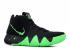 Nike Kyrie IV 4 Halloween Rage Green Black 943806-012