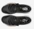 Nike Kyrie 5 EP Metallic Gold White Black Basketball Shoes Sneakers AO2919-007
