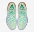 Nike Kyrie 5 Squidward Frosted Spruce Aluminum CJ6951-300