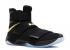Nike Kyrie X Lebron Four Wins Game 7 Fiftytwo Years Black Gold 925432-900