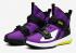 Nike LeBron Soldier 13 Purple Yellow AR4225-500