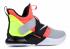 Nike LeBron Soldier 12 Hot Lava AO4054-800