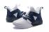 Nike Zoom Lebron Soldier XII 12 OG White Blue Gold AO4055-100