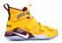 Lebron Soldier Xi Christ The King University White Deep Gold Maroon 817809