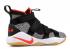 Lebron Soldier Xi SFG Orange White Black Team 897646-006