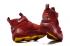 Nike Zoom LeBron Soldier XI 11 Men Basketball Shoes Chinese Red Yellow Silver 897645
