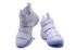 Nike Zoom LeBron Soldier XI 11 Men Basketball Shoes White Blue 897645