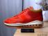 Nike LeBron X John Elliott Icon QS Gold Red White Sneakers